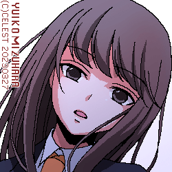澪