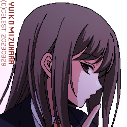 澪