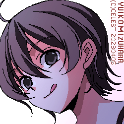 七海