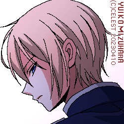 サイファ