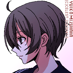 七海