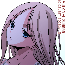 レイチェル