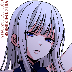 アルティナ