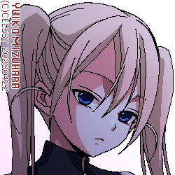 沙耶