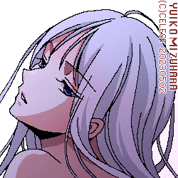 アルティナ
