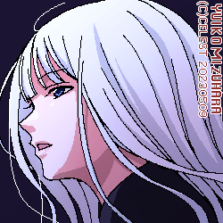 アルティナ