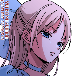 レイチェル