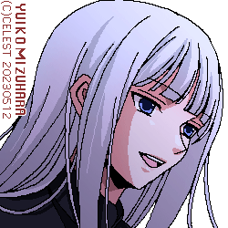アルティナ