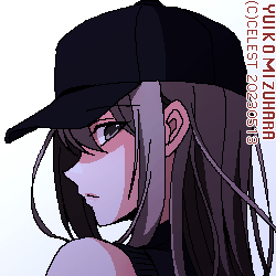澪