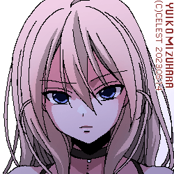 沙耶