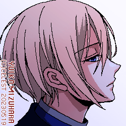 サイファ