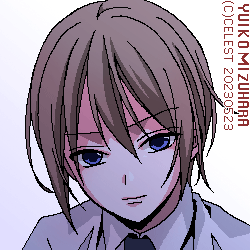 セリカ