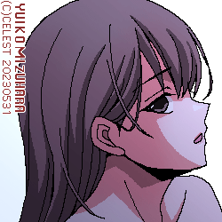 澪