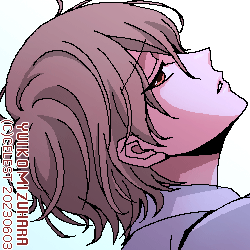 翼