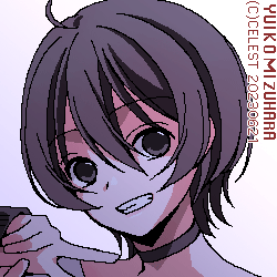 七海