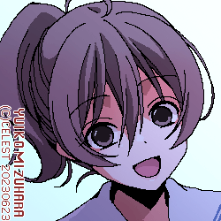 七海