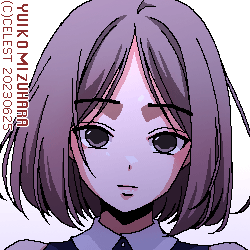 アンジェリカ