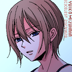 セリカ