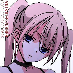 沙耶