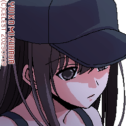 澪