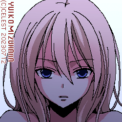 沙耶