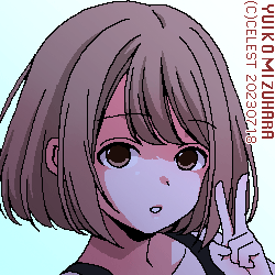 梨子