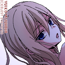 沙耶