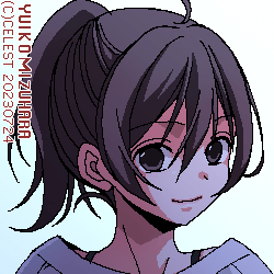 七海