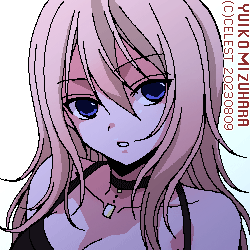 沙耶