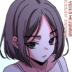 アンジェリカ