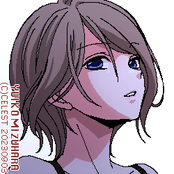 セリカ