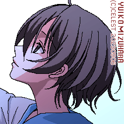 七海