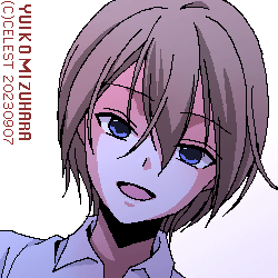 セリカ