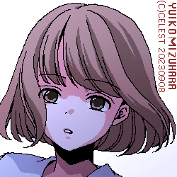 梨子