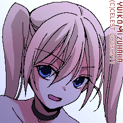 沙耶