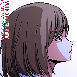 梨子