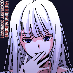 アルティナ