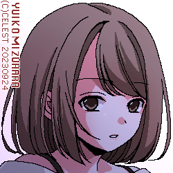 梨子