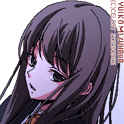 澪