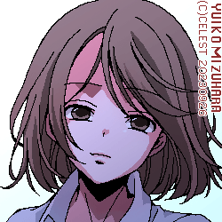梨子