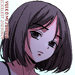 アンジェリカ