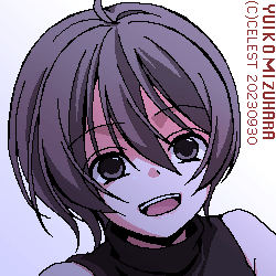 七海