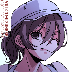 七海