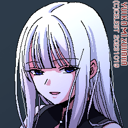 アルティナ