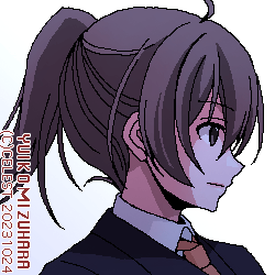 七海