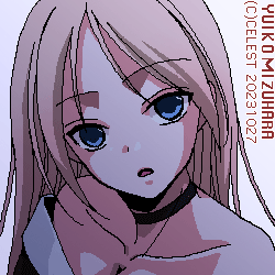 レイチェル