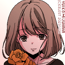 梨子