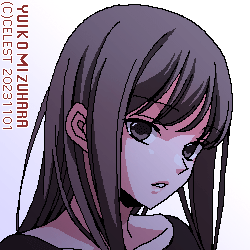 澪