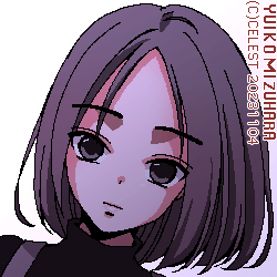 アンジェリカ