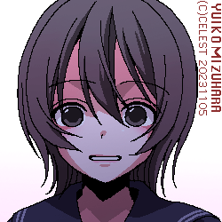 七海